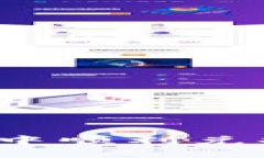 如何在tpWallet中顺利兑换USDT：完整指南