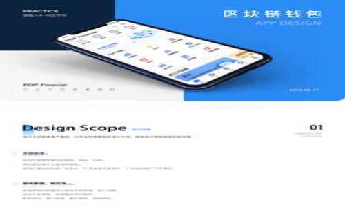 完整的TPWallet安卓使用教程:一步步教你如何使用TPWallet进行数字资产管理