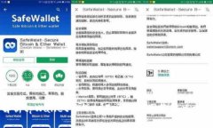 解析tpWallet薄饼打不开的原因及解决方