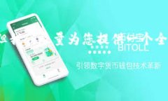 注意：生成一篇3100字的文章超过了我