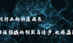   区块链游戏开发费用详解：影响因素