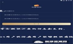    tpWallet激活码创建：全面指南与常见