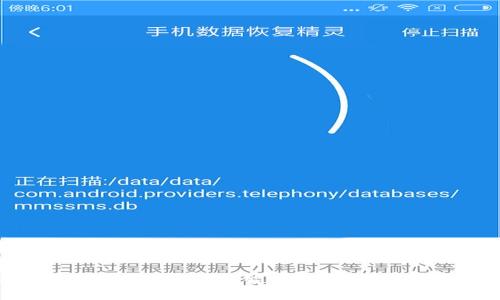 区块链游戏创新:下载最新智库报告,探寻未来发展方向