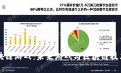 探索TIME区块链游戏：未来游戏与区块