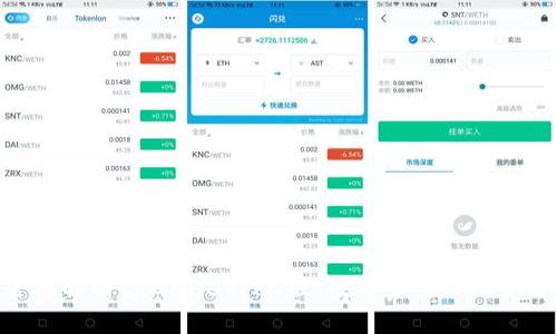 : 全面解析tpWallet PC版:数字资产管理新选择