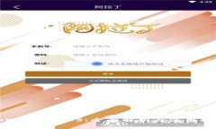 tpWallet iOS：全面解析与使用指南