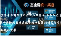 jiaoti区块链集换卡牌游戏的未来：技术