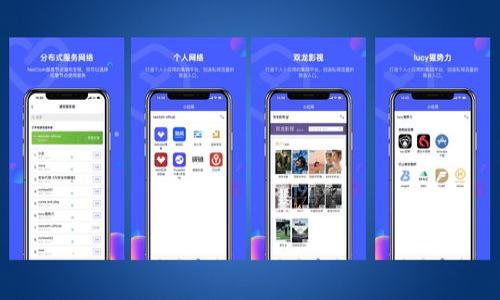 区块链游戏:新兴数字娱乐及其未来发展探讨