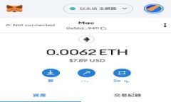 小狐狸钱包和tpWallet哪个好用？全面对