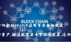 tpWallet是一种数字钱包，旨在提供安全