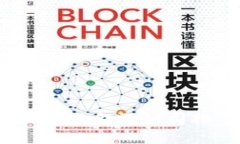 2023年南昌区块链金融公司排名及发展