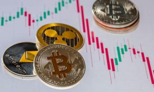    区块链金融市场：在哪里可以找到未来的金融交易机会？  / 

 guanjianci  区块链, 金融市场, 数字货币, 去中心化  /guanjianci 

 区块链金融市场简述 
 区块链技术作为一种去中心化的数字账本，正在逐渐改变传统的金融市场。区块链的创新不仅限于提供透明的交易记录，还推动了一系列新兴的金融产品和服务。随着比特币等加密货币的兴起，不同形式的数字资产和去中心化金融（DeFi）平台迅速崛起，形成了一个全新的金融生态系统。在这一背景下，深入了解区块链金融市场的动态尤为重要。 

 区块链金融市场的组成 
 区块链金融市场的组成部分包括但不限于： 
ul
    listrong数字货币：/strong比特币、以太坊等各种加密货币构成了交易的基础。这些数字货币不仅是交易的工具，还是投资的对象。/li
    listrong去中心化金融（DeFi）：/strongDeFi指的是利用区块链技术构建的金融服务平台，允许用户在无需中介的情况下进行借贷、交易、投资等。/li
    listrong数字资产交易所：/strong如Coinbase和Binance等交易平台，用户可以在这些平台上进行各种数字货币的交易。/li
    listrong智能合约：/strong通过编码的合约，自动执行合约条款，减少了人为的干预并提高了效率。/li
/ul

 区块链金融市场的展望 
 随着技术的不断演进，区块链金融市场展现出强劲的成长潜力。越来越多的传统金融机构开始探索如何利用区块链技术。预计未来几年，区块链将推动一系列创新业务，例如数字资产的发售、供应链金融、风控管理等。 

 区块链金融市场面临的挑战 
 尽管区块链金融市场发展迅速，但也面临诸多挑战。首先是监管政策的不确定性，许多国家尚未明确对数字资产的态度。其次，用户对安全性的顾虑也限制了更大范围的应用。此外，技术本身也在不断发展变化，许多项目的可持续性和可靠性仍需时间验证。 

 区块链金融市场的参与者 
 在区块链金融市场参与者中，既包括普通投资者，也有专业的投资机构、技术开发者与监管机构。普通投资者可以通过购买和交易数字货币参与其中，而机构投资者则通过基金的方式进入市场。技术开发者则推动技术的进步与应用，监管机构则负责制定相应的法律法规。 

 相关问题探讨 
 问题1：区块链如何影响传统金融市场？ 
 区块链技术的出现为传统金融市场提供了新的思路，特别是在透明度和安全性方面。传统金融机构通常依赖中心化的数据库来验证和记录交易，而区块链的分布式账本特性使得每个人都可以参与到数据验证中。这种验证机制不仅提升了交易的透明度，也减少了欺诈的可能性.

 此外，区块链技术能够显著降低交易成本。例如，跨境支付通常涉及多个中介机构，交易费用高昂。然而，利用区块链技术，可以直接在参与方之间进行点对点的支付，减少了时间和费用。

 然而，传统金融市场也面临着来自区块链的威胁。一些金融服务，如贷款和保险，正在逐步向数字化转型，去中心化金融（DeFi）项目不断涌现，可能会改变用户与金融机构的互动方式。这无疑会对传统金融市场形成冲击和挑战，促使其不得不加快数字化转型的步伐。

 问题2：如何在区块链金融市场中安全投资？ 
 在区块链金融市场中投资并非没有风险，许多投资者因为缺乏知识、经验、或有效的风险管理策略而遭受损失。因此，投资者需要采取有效的措施来保护自身的投资。 

 首先，了解投资对象是至关重要的。投资者应深入研究所投资的数字货币或DeFi项目，包括其团队背景、技术白皮书、商业模式等。切勿盲目跟风，要有自己的独立思考。

 其次，采用分散投资的策略，避免将所有资金集中于某一项目。通过多样化投资组合，投资者可以在一定程度上降低风险。同时，投资者也应定期审视持有的资产，进行适时的调整。

 另外，安全性也是一个重要考量。投资者在选择交易所时，应该选择知名且声誉良好的平台，尽量避免在小型、不知名的交易所上进行交易。此外，使用硬件钱包来保存加密货币也是保护投资的一种有效方式。

 问题3：区块链金融市场的未来趋势如何？ 
 区块链金融市场的未来具有高度的不确定性，但也充满了潜力。一方面，随着技术的进步，更多的金融服务将会被数字化和去中心化。 

 例如，DeFi项目将进一步发展，用户可以在无中介的环境下进行借贷、交易、投资等操作，金融服务将变得更加高效、便捷。此外，数字资产的类别将不断增加，除了当前的加密货币，未来可能会出现更多的实物资产抵押的数字代币。

 另一方面，监管政策的完善也将为区块链金融市场的发展提供支持。各国政府和金融监管机构正在研究并制定相关法律法规，以确保市场的合法性和用户的权益保护。随着监管政策逐渐明朗，资金的流入将更加稳定，市场也将趋于成熟。

 问题4：去中心化金融（DeFi）的优势与不足是什么？ 
 DeFi是一种基于区块链的金融生态系统，旨在消除传统金融服务中的中介角色。去中心化金融的主要优势体现在如下几个方面： 

ul
    listrong可达性：/strongDeFi产品通常是开放给所有人，不论其信用记录如何，只要能够接入互联网，任何人都可以使用。/li
    listrong透明性：/strong所有交易都在区块链上公开，可以被任何人验证，降低了欺诈的风险。/li
    listrong高效性：/strong通过智能合约，交易和金融活动可以自动执行，减少了时间和人为干预。/li
/ul

 然而，DeFi也存在一些不足。首先，由于缺乏传统金融机构的监管，DeFi项目的安全性存在风险，许多项目容易受到黑客攻击。其次，用户在使用DeFi服务时，需要具备一定的技术知识和金融知识，否则可能面临损失。此外，DeFi的价格波动性也较大，可能导致投资者面临较高的财务风险。

 问题5：如何更好地理解区块链金融市场？ 
 理解区块链金融市场需要投资者具备一定的区块链知识和金融市场的认识。以下几点建议帮助投资者更好地掌握这一领域： 

ul
    listrong多读相关书籍和文章：/strong通过大量的阅读，投资者可以深入理解区块链技术的原理和应用，以及金融市场的基本概念。/li
    listrong参与社区讨论：/strong加入有关区块链或金融的在线论坛和社交媒体群组，与其他投资者探讨经验和见解。/li
    listrong参加研讨会和培训课程：/strong许多机构和专家会定期举办线上或线下的培训，投资者可以通过这些渠道获取更直接的知识。/li
    listrong实操体验：/strong在小额投资的基础上，亲身体验交易过程，从中总结经验教训。/li
/ul

 总之，了解区块链金融市场需不断学习，不断实践，以提升自身的投资能力和决策水平。 