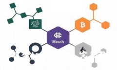 如何安全地将资产转入tpWallet: 完整教