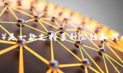 在讨论“pck能放tpWallet吗”这个问题时