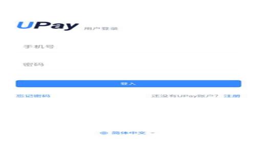 tpWallet USDT转账撤回攻略:详解撤回流程与注意事项