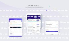   区块链娱乐游戏平台：颠覆传统娱乐
