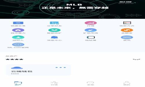 2023年区块链最新游戏币及其前景分析