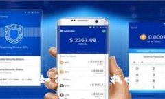 tpWallet密码找不到？如何安全地找回或