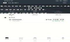 tpWallet是一个数字货币钱包，专注于提