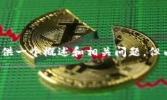 注意：根据您要求的内容创建3100字文