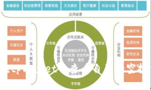 如何在tpWallet中查看自己的空投信息?