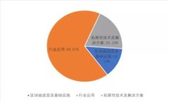 电脑版TPWallet注册详解：步骤、注意事