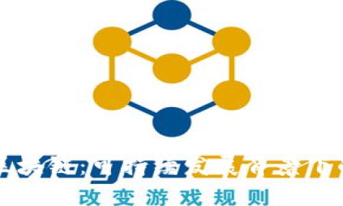 绿色金融与区块链:可持续发展背景下的数字化创新