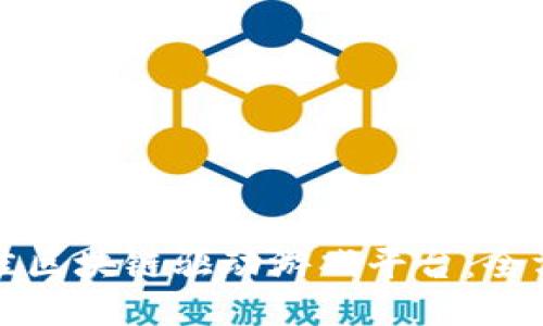 探索最佳区块链驱动游戏平台:全方位指南