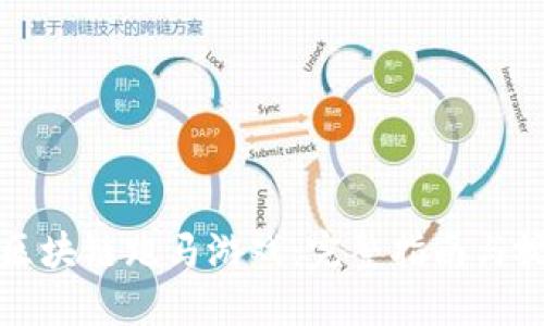 如何玩区块链跑马游戏:完整指南与视频教程