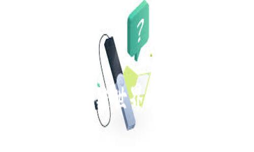tpWallet的mdex:区块链世界中的DEX前沿和应用探讨