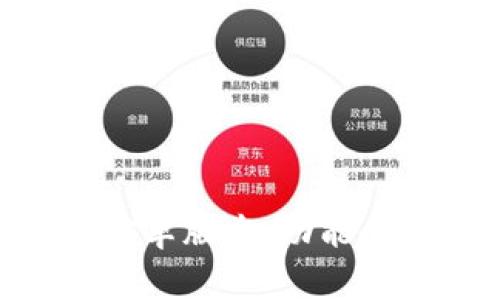 深入了解tpWallet安卓版本:功能、使用技巧与常见问题