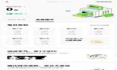 如何解决tpWallet恶意链接提示问题，保