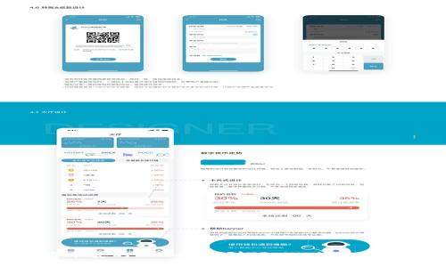 如何将币安的BNB提币到TP Wallet:详细指南
