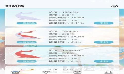 tpWallet地址链接:如何安全有效地使用与管理你的数字资产