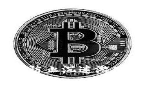 区块链:如何有效防止沉迷游戏平台的解决方案
