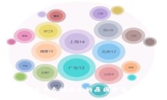 tpWallet里币自动减少的原因分析及解决
