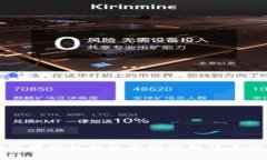 tpWallet只提供私钥的原因解析及其安全