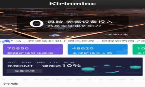 tpWallet只提供私钥的原因解析及其安全性探讨