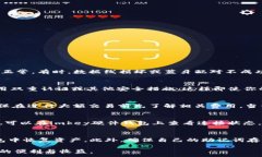 jiaoti如何将imkey钱包连接到tpWallet：完