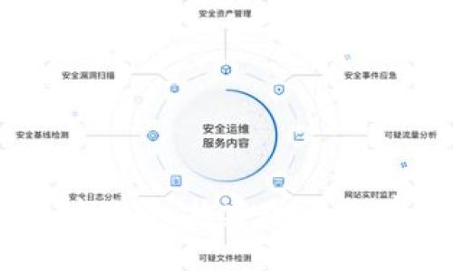 区块链金融课程设计思路:构建全面的学习体系与应用实践