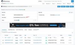 如何在火币上提币至TPWallet：详细步骤