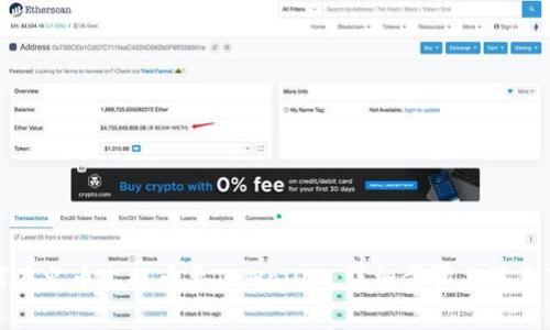 如何在火币上提币至TPWallet:详细步骤与注意事项