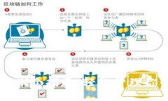 钱包门禁卡删除指南：轻松管理你的门
