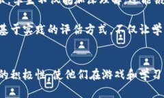   区块链与电子游戏的完美结合：大班