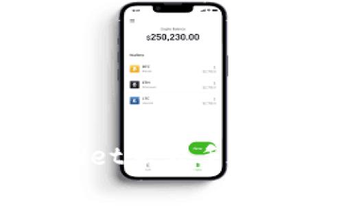 全面解析tpWallet互转手续费及其影响因素