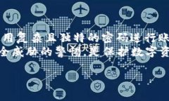 什么是TPWallet的HD钱包？TPWallet是一款流