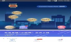   提币到tpWallet未到账的解决方法与常