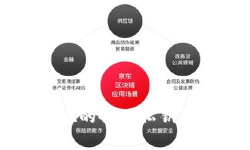 如何有效利用tpWallet的备用私钥功能保护你的数字资产