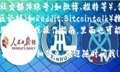 目前我无法直接访问互联网，因此无法