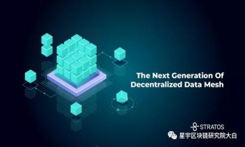 区块链金融基础知识培训:学习数字资产与去中心化金融的重要性
